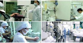 Shenzhen Tianyuan Pharmaceutical Technology