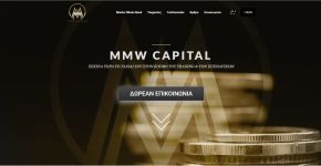 MMWcapital