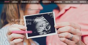 Arvanitis Gynecology