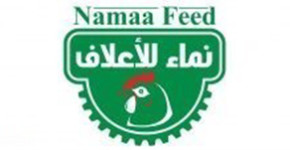 Namaa