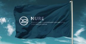 KNURE