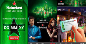 Heineken