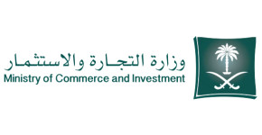 Ministry of Commerce - KSA