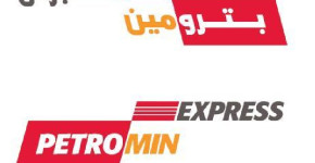Petromin Express