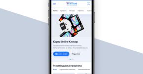 MTBank