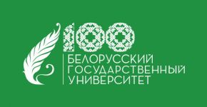 Belarusian State University