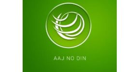 Aaj No Din