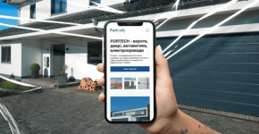 Fortech Ukraine