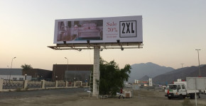 2XL FURNITURE & HOME DECOR