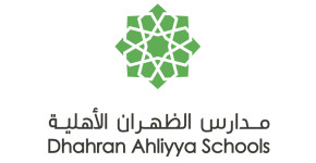 Dhahran Ahliyya Schools