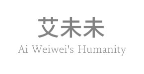 Ai Weiwei's Humanity