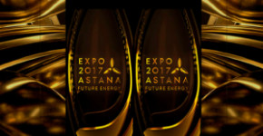 ASTANA EXPO