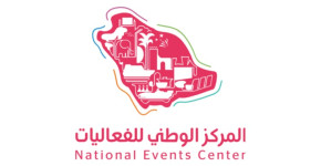 National Events Center