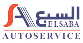 El Saba Autoservice