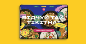 TIKITHAI
