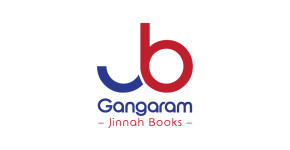 Jinnah Medical Books