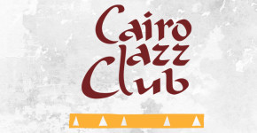 Cair Jazz Club