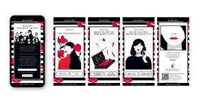 Sephora