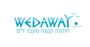 WedAway