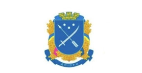 Dnipro City Council