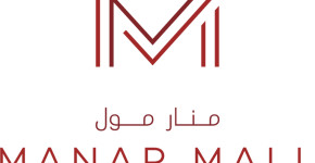 Manar Mall