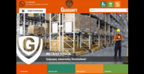 Guaranty eshop