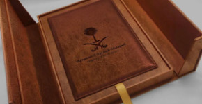 Camel leather box