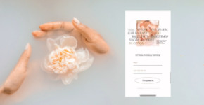 EsteticLab