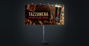 Tazzanera