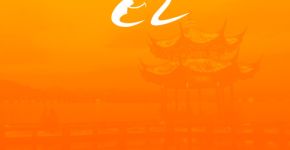 Alibaba