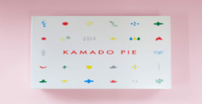 Kamado Pie