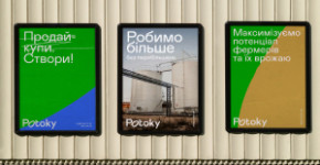 Potoky