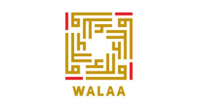 Wallah