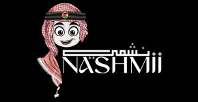 Nachmi