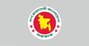 Government of Bangladesh