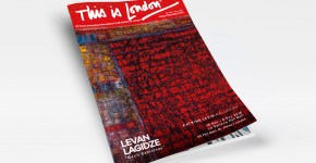 Katrine Levin Galleries