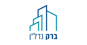 Barak Nadlan