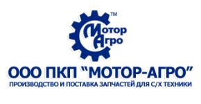 Motor-Agro