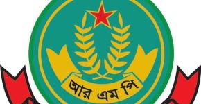 Rajshahi Metropolitan Police, Bangladesh