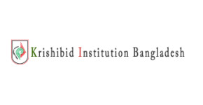 Krishibid Institution Bangladesh