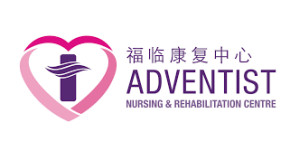 Adventist Nursing & Rehabilitation Centre