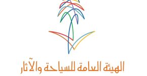 SCTH (Saudi Tourism)
