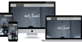 MXJ Store (Clothing Brand)