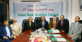 slami Bank Securities Limited (IBSL)