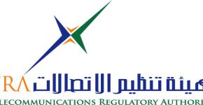 UAE TRA