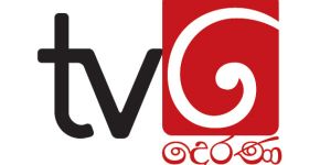 Derana TV