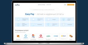 EasyPay