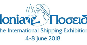 Posidonia Exhibitions