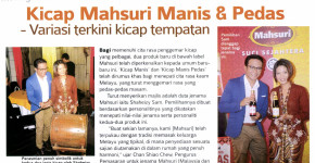 Mahsuri
