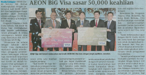 AEON BiG Visa Credit Card